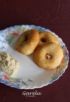 andhra minapa garelu recipe