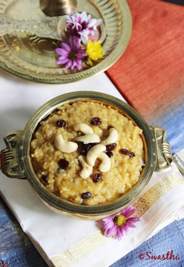chakkara pongal recipe