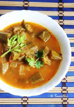 bendakaya pulusu recipe , okra in tamarind gravy