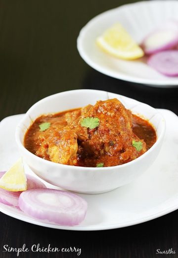 Chicken curry recipe | How to make chicken curry without coconut