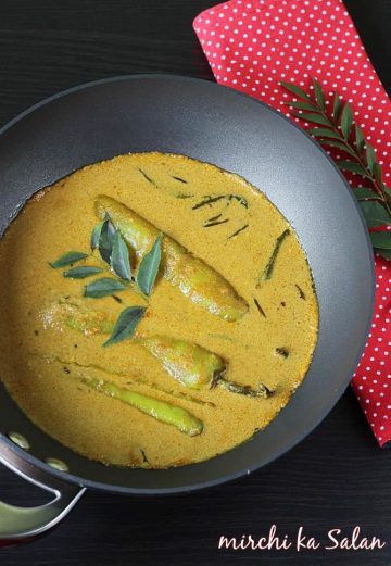 Mirchi ka salan recipe for biryani | Gravy side dish for biryani