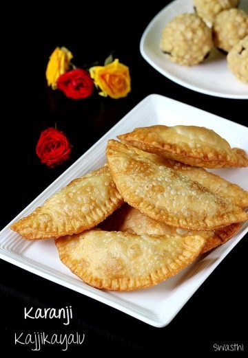 Karanji recipe video | Kajjikayalu recipe | How to make karanji recipe