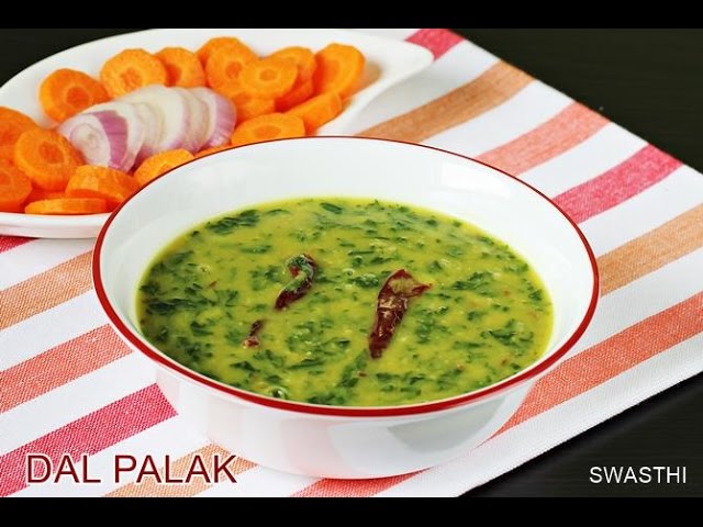 Dal palak recipe video | How to make palak dal fry recipe | Spinach dal