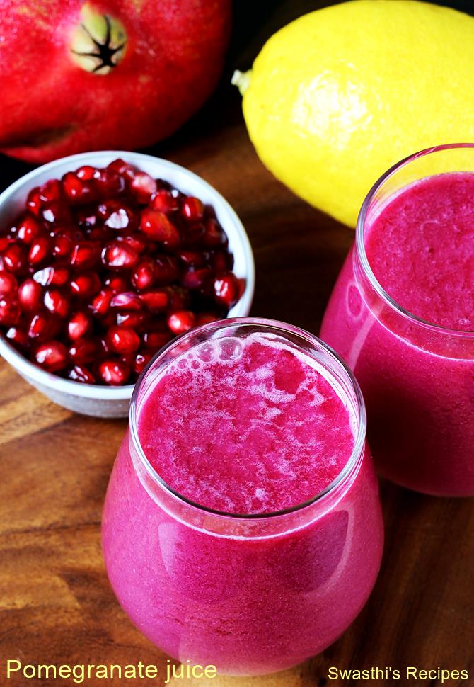 Pomegranate juice recipe | Anar juice recipe & its health benefits