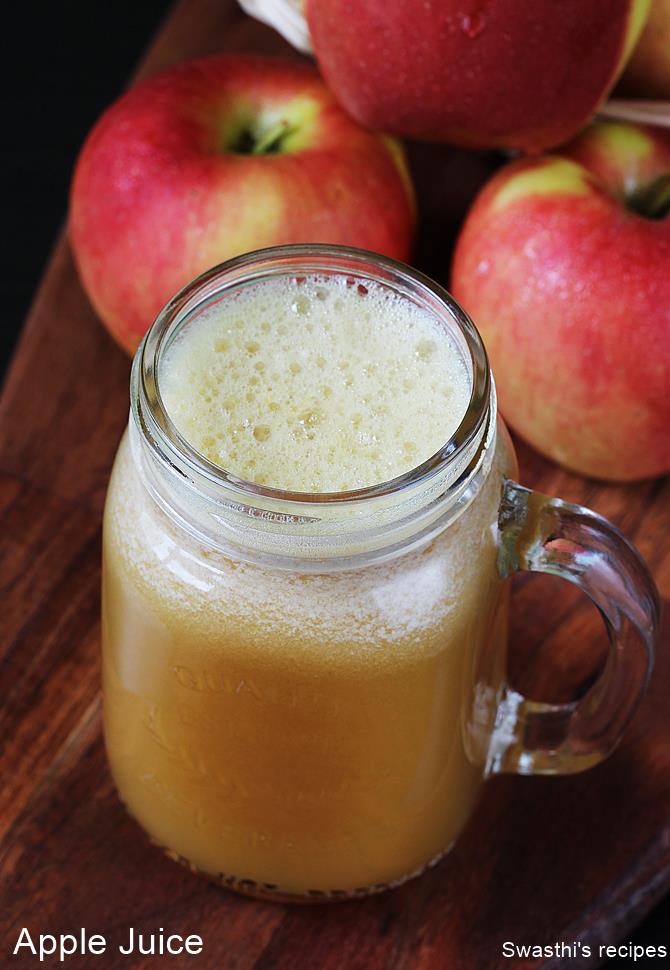 Apple juice recipe | How to make apple juice with & without a juicer