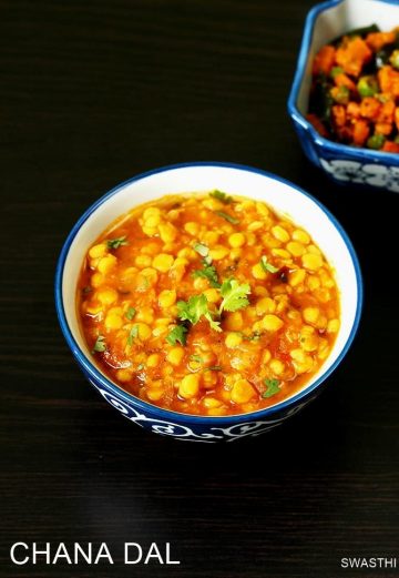 Chana dal recipe | How to make chana dal fry | Bengal gram recipe