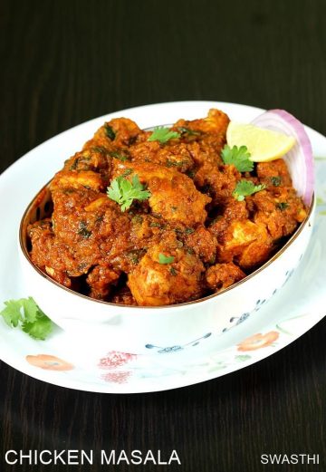 Chicken masala recipe | How to make chicken masala | Chicken recipes