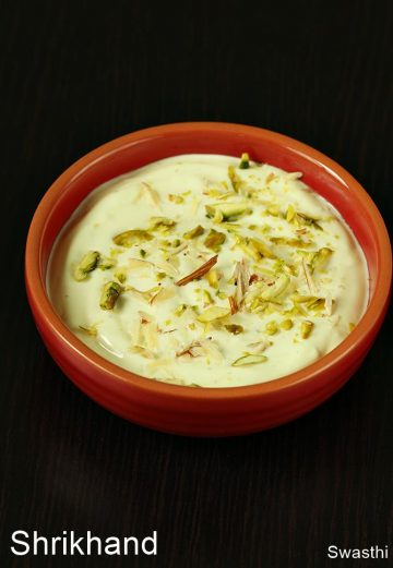Shrikhand recipe video | How to make kesar elaichi shrikhand