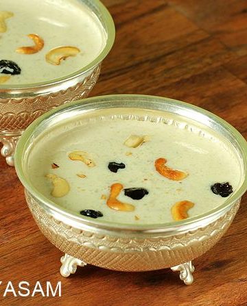 Aval payasam recipe | Atukula payasam | Poha kheer recipe