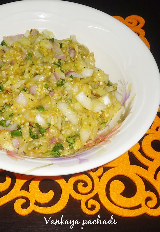 Vankaya Pachadi Brinjal Chutney Recipe Andhra Style