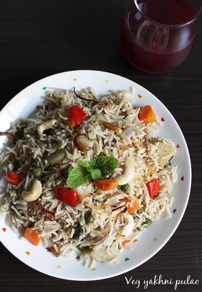 Veg yakhni pulao recipe | Vegetable yakhni pulao recipe