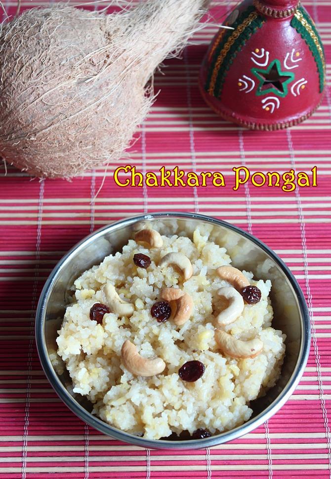 Chakkara pongal recipe | Sweet pongal recipe | Sakkarai pongal with sugar