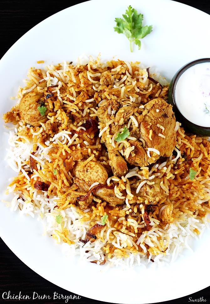 Chicken dum biryani recipe | How to make chicken dum biryani recipe