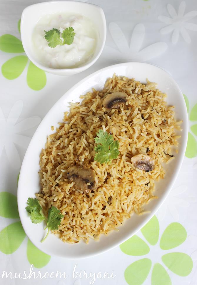 Mushroom biryani recipe | How to make easy mushroom biryani recipe