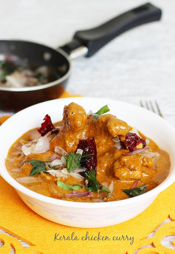 Kerala chicken curry recipe | Nadan chicken curry recipe with coconut milk