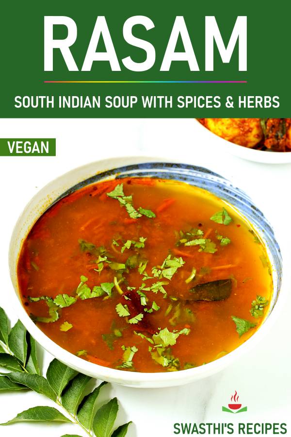 Rasam recipe