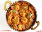 Kadai Chicken Recipe   Chicken Karahi   Swasthi s Recipes - 1