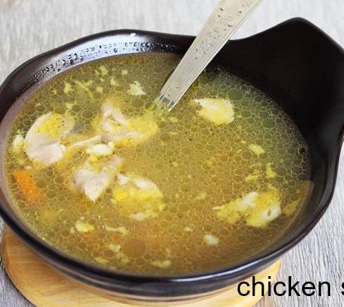 Chicken Soup Recipe How To Make Indian Chicken Soup