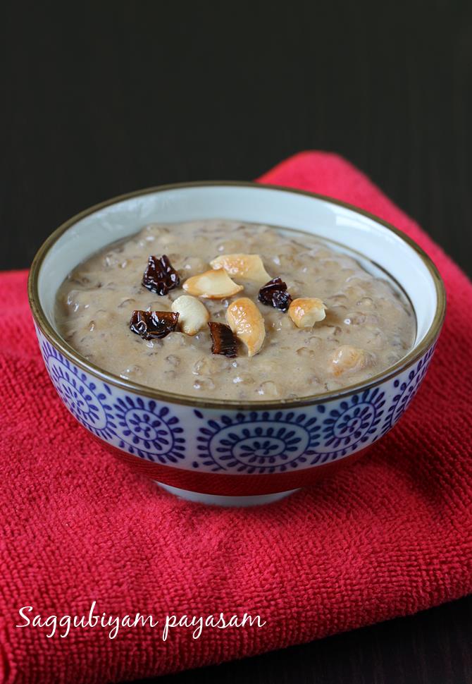 Saggubiyyam payasam   Swasthi s Recipes - 4