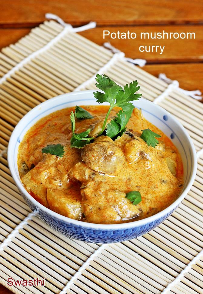 Aloo mushroom curry recipe | Potato mushroom gravy recipe