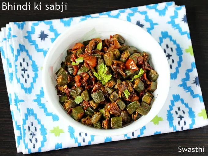 bhindi ki sabji