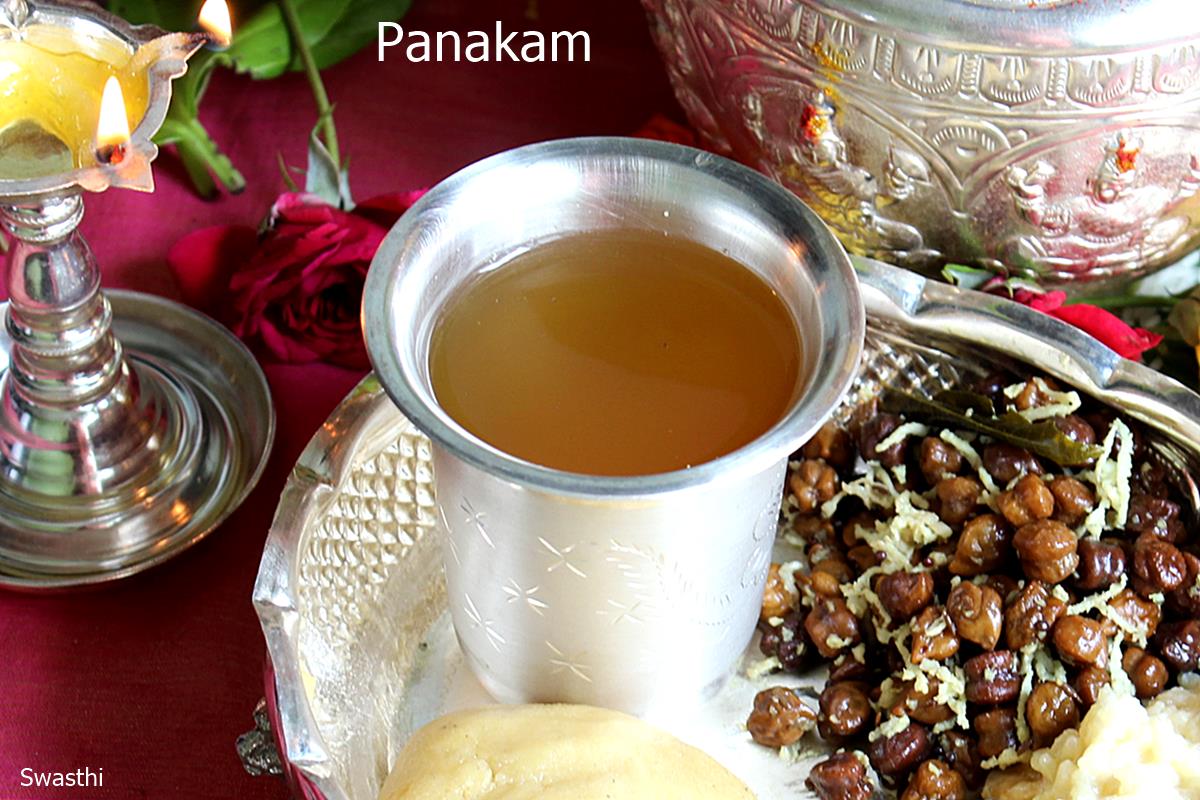 panakam recipe in tamil