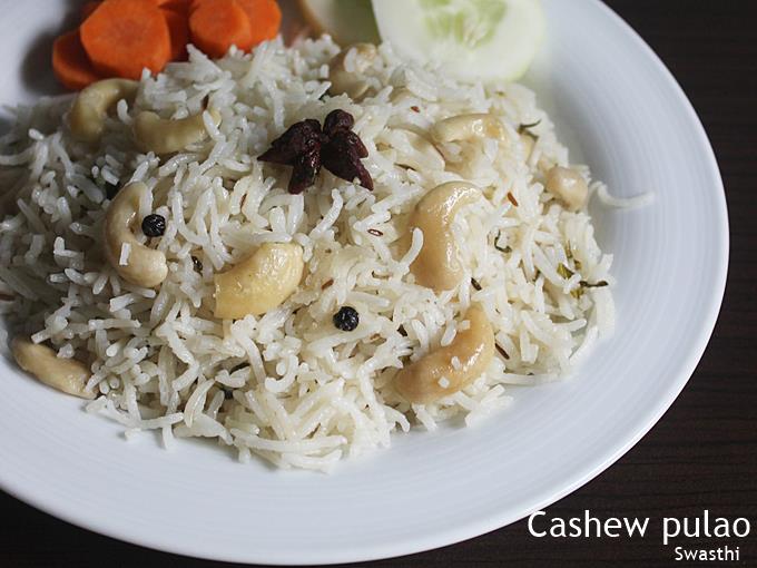 Cashew Pulao Recipe Kaju Pulao Recipe Andhra Wedding Style