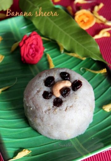 banana sheera recipe, rava sheera recipe with banana