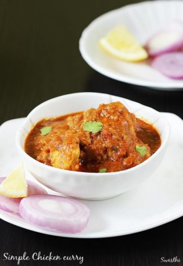 Chicken curry recipe | How to make chicken curry without coconut