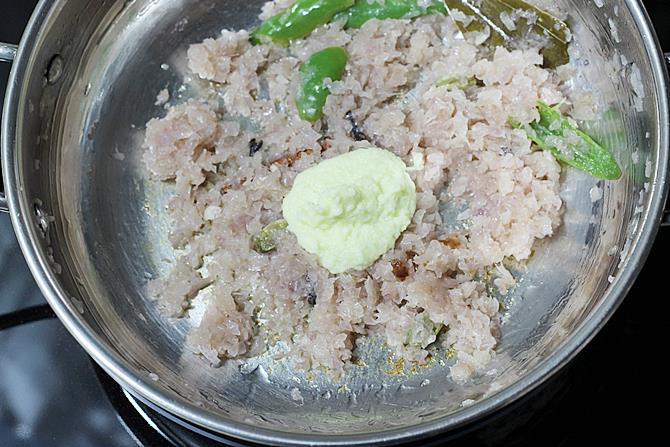 frying ginger garlic paste