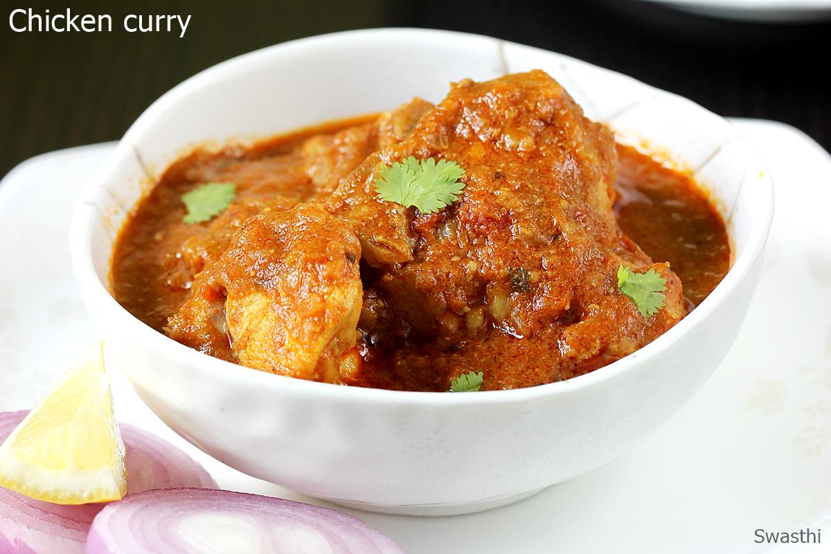 Chicken curry recipe How to make Indian chicken curry without coconut