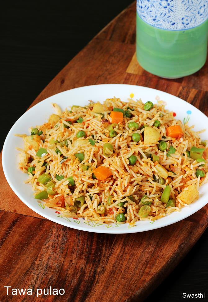 Tawa pulao recipe | How to make mumbai tawa pulao