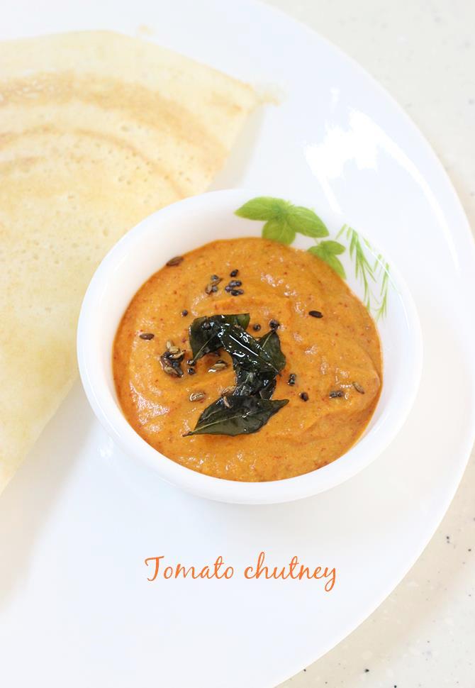 Andhra tomato chutney recipe | Spicy tomato chutney