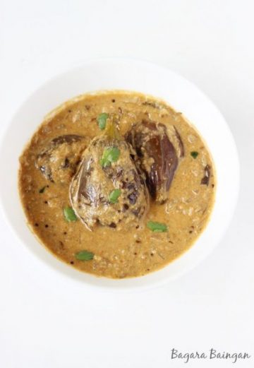 Bagara baingan recipe | Hyderabadi bagara baingan for biryani