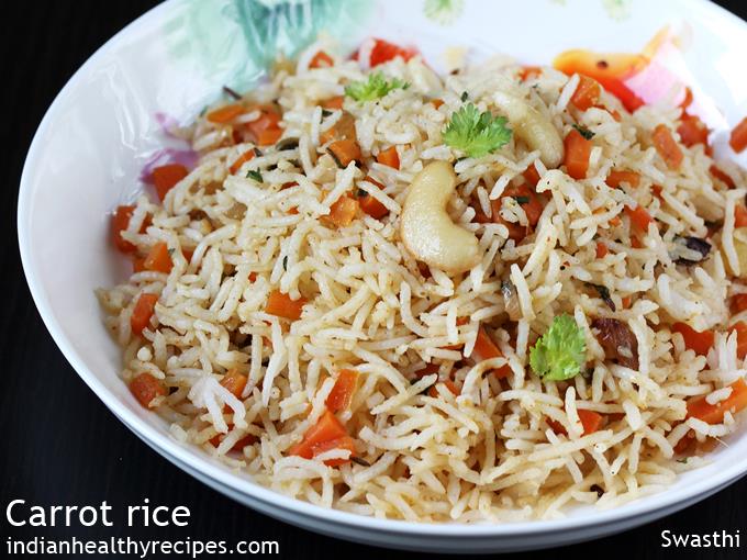 carrot pulao recipe