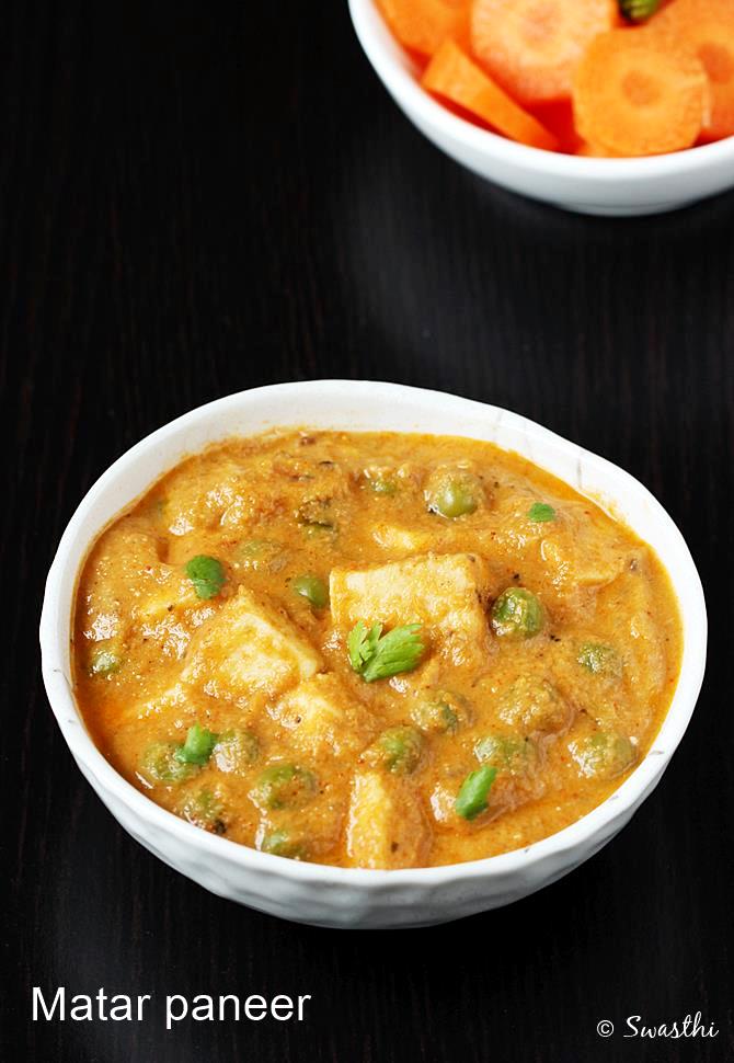 Matar paneer recipe | How to make paneer mutter masala recipe