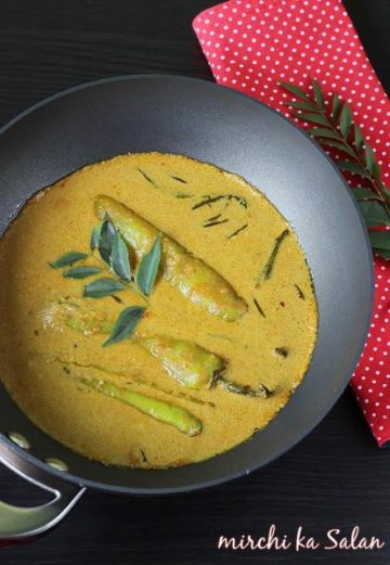 Mirchi ka salan recipe for biryani | Gravy side dish for biryani