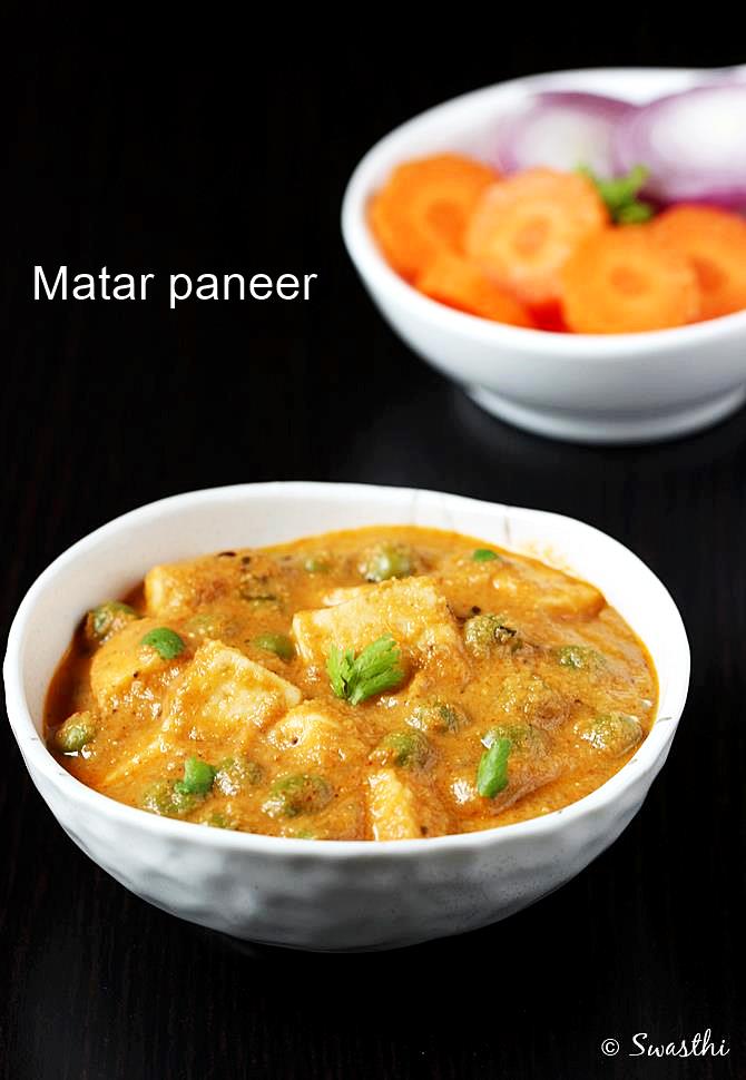 Matar paneer recipe | How to make paneer mutter masala recipe