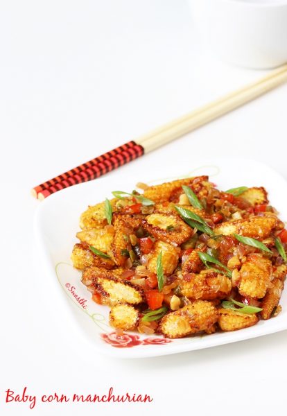 Baby Corn Manchurian - Swasthi's Recipes