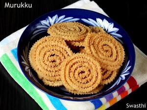 Murukku recipe | How to make murukku | Murukulu | Jantikalu