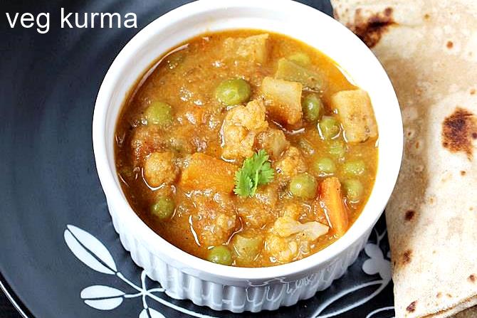 Veg kurma recipe  Mix Vegetable korma recipe  How to 