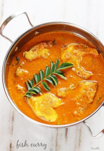 Fish curry recipe | How to make fish curry | Indian fish curry