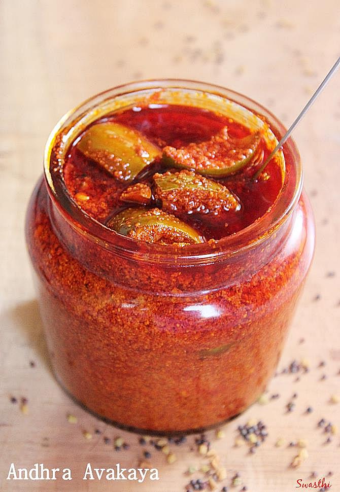 avakaya mango pickle