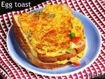Egg toast recipe   Egg bread toast recipe   Bread toast with egg - 63
