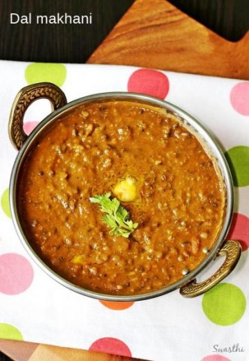 Dal makhani recipe | How to make punjabi dal makhani recipe | Dal recipes