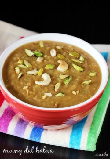Moong Dal Halwa | How to make halwa using moong dal