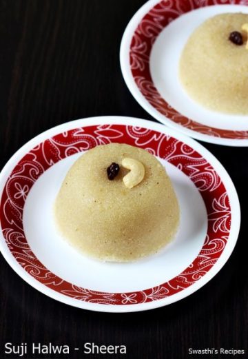 Sheera recipe | Suji halwa recipe | How to make sooji ka halwa