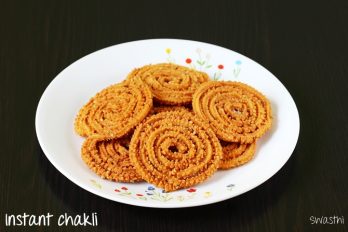 Chakli recipe | Chakralu recipe | How to make instant chakli recipe