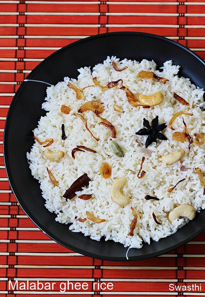 Kerala Ghee Rice Recipe Nei Choru Recipe Malabar Ney Choru Recipe