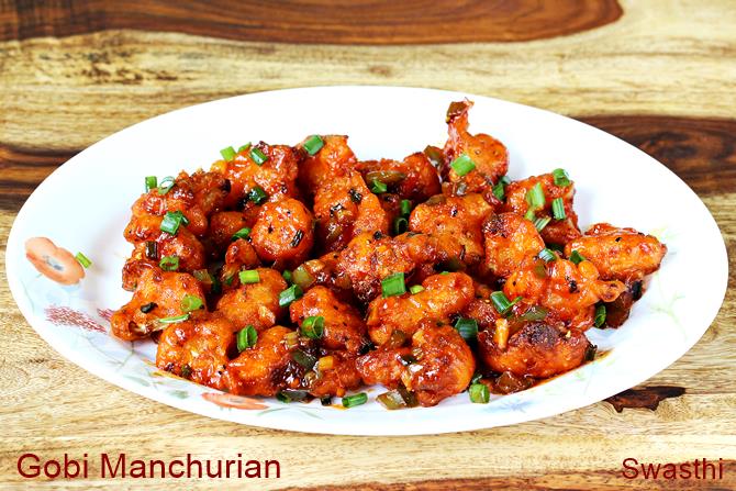 gobi manchurian